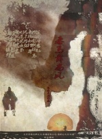 免费日韩在线