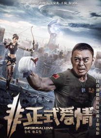 免费日韩在线